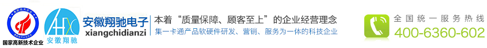 天行·（中国）手机网页版